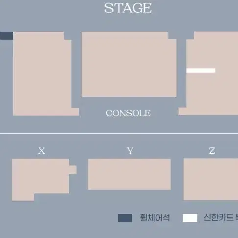 4월5일 임한별 팬미팅 티켓 양도합니다