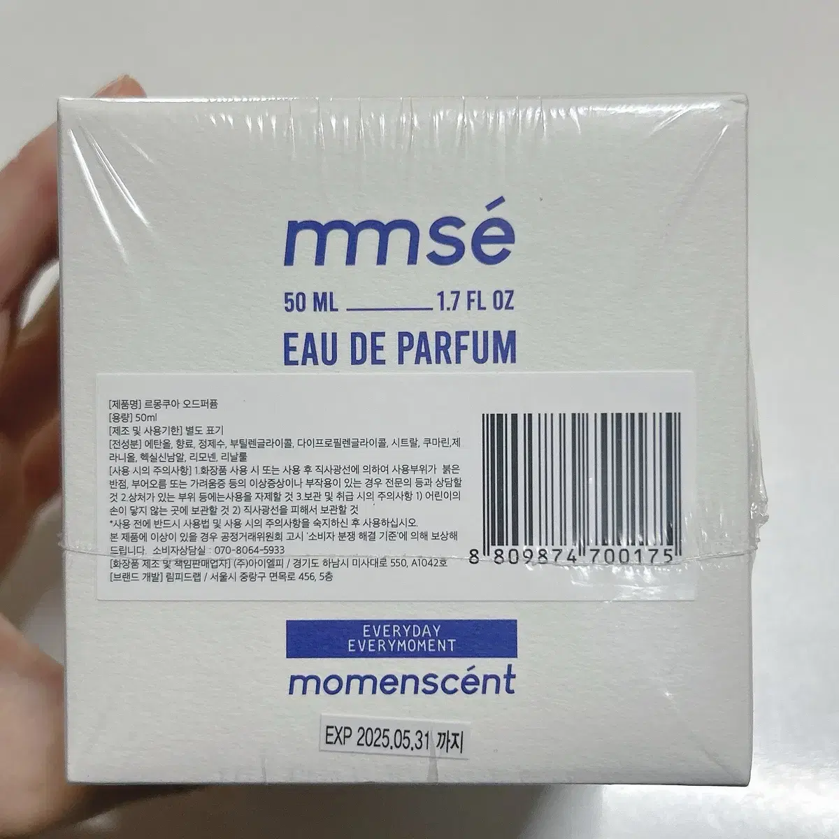 (새상품) 모멘센트 만다린향 르몽쿠아 퍼퓸 50ml