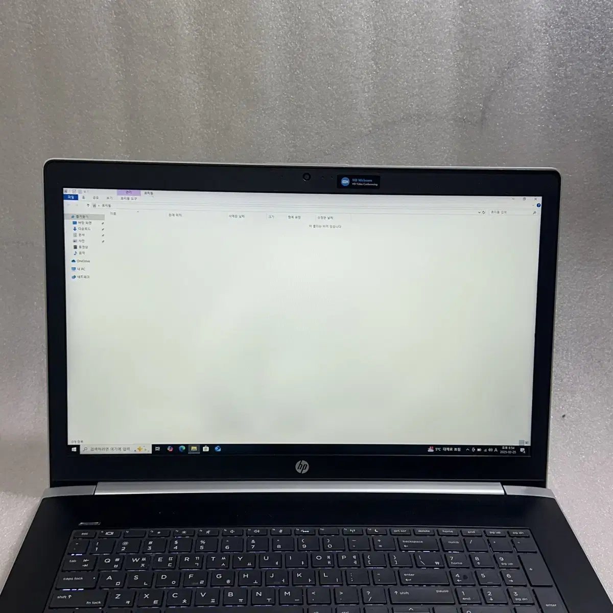 17인치 i7 8세대 지포스 930MX HP 프로북 470 G5 노트북