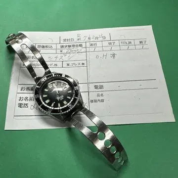 초레트로 시티즌 CITIZEN 챌린지 다이버 시계