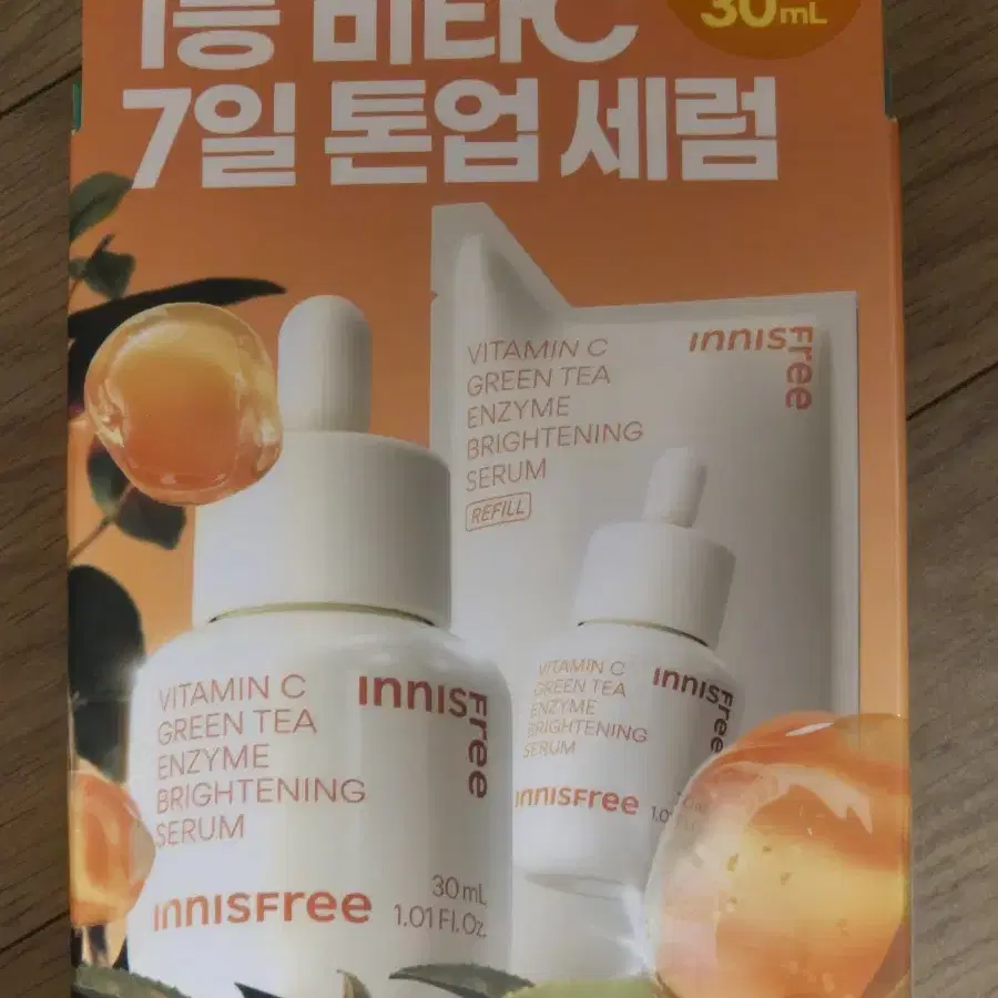 (미개봉) 이니스프리 비타C 톤업 세럼 30ml + 30ml 리필 기획