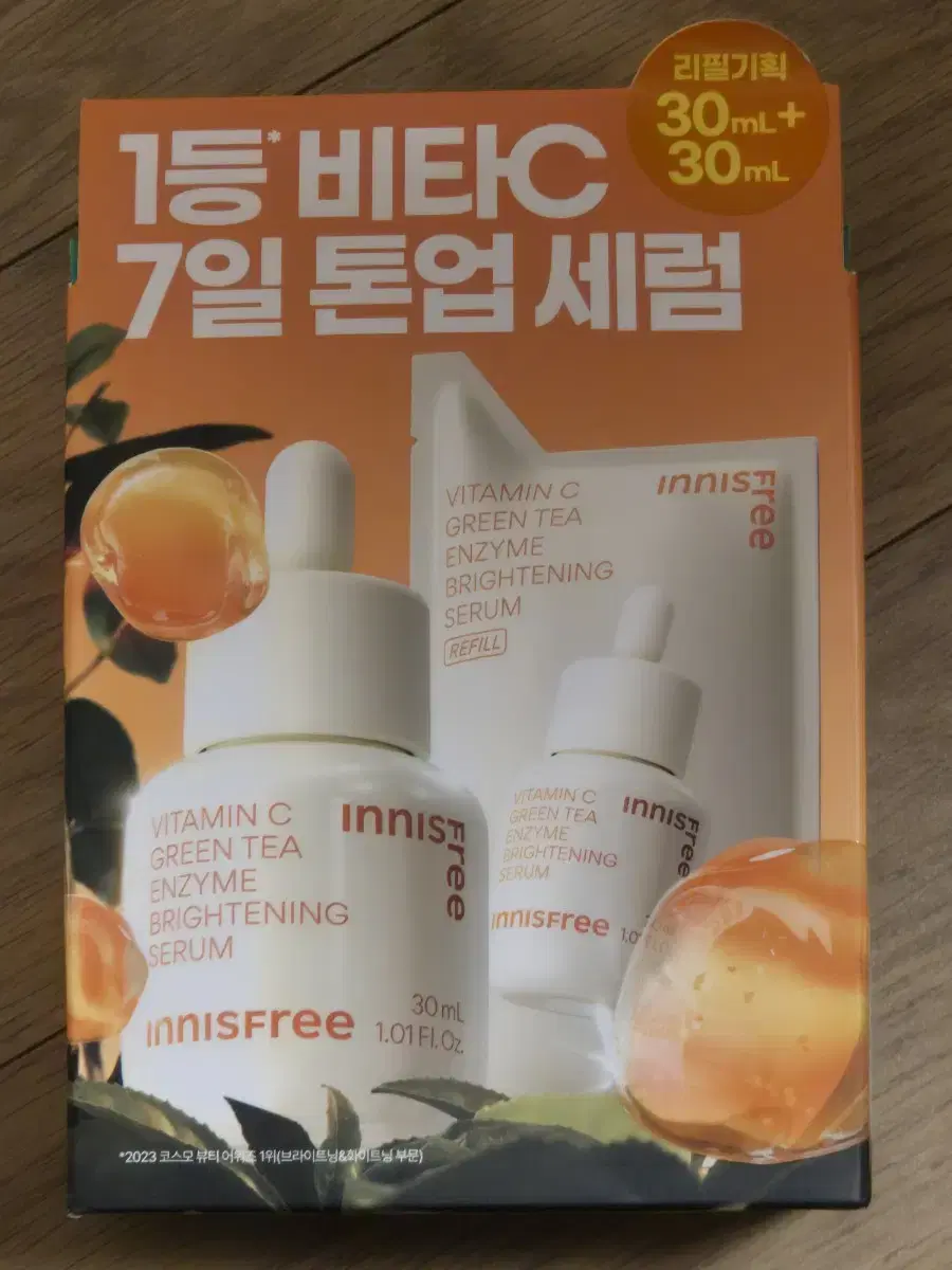 (미개봉) 이니스프리 비타C 톤업 세럼 30ml + 30ml 리필 기획