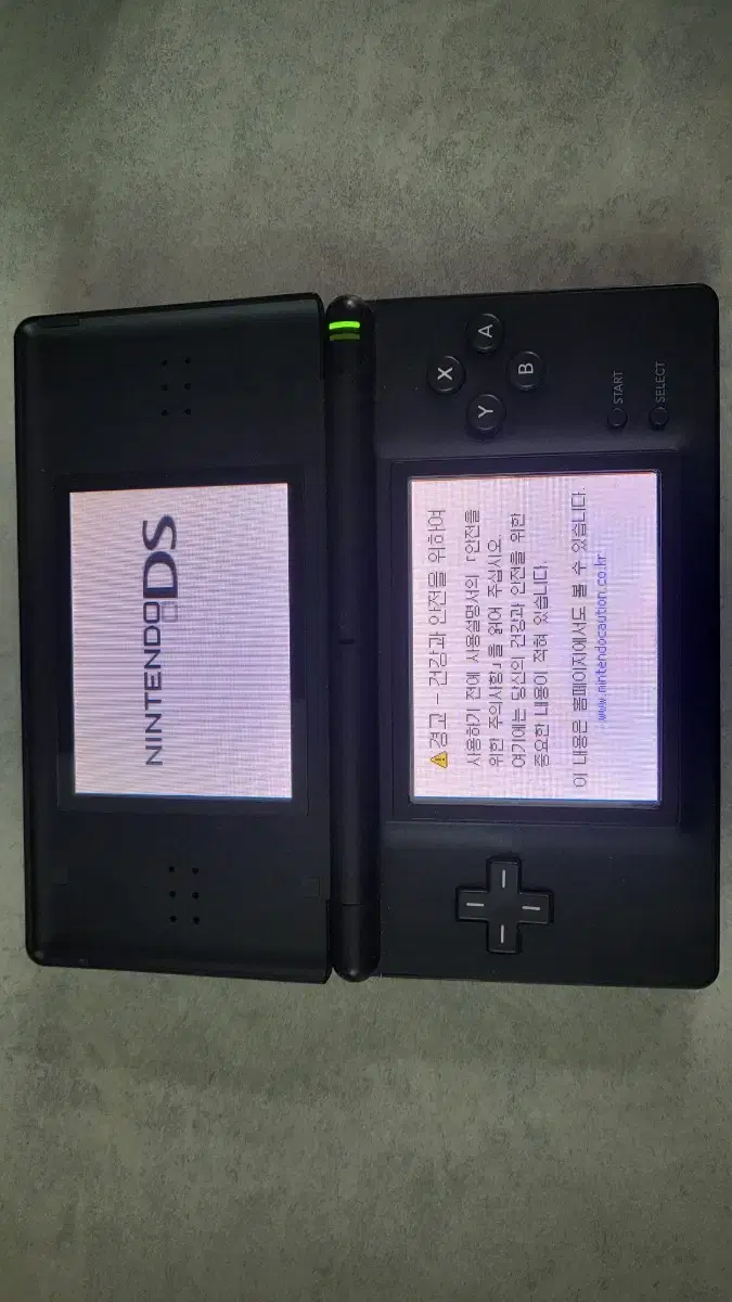 닌텐도 DS lite, 게임팩 일괄 팝니다