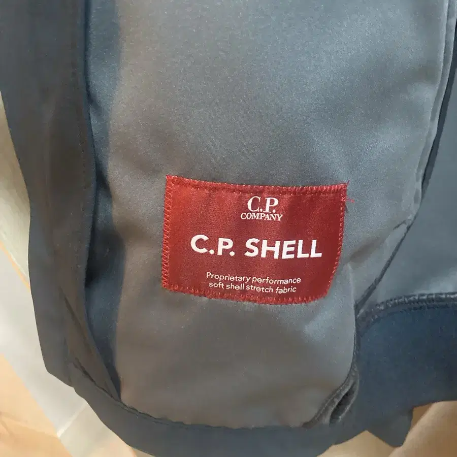 CP컴퍼니 SHELL 자켓 블루종(m)