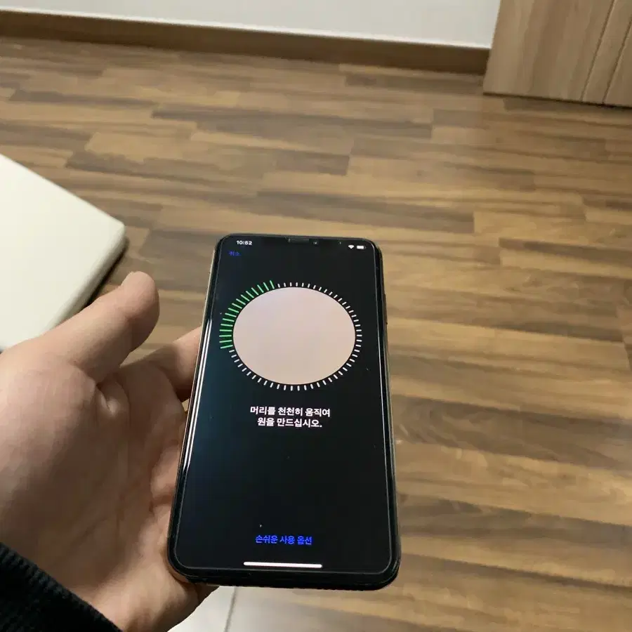 아이폰 xs max 256GB 로즈골드