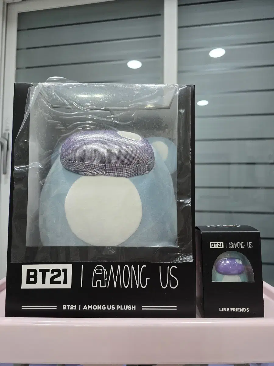 BT21 Among Us Koya