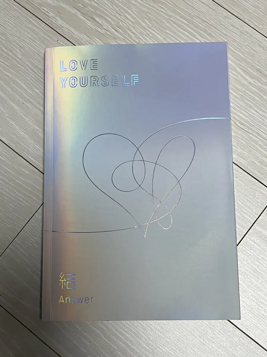 방탄소년단,BTS LOVEYOURSELF 러브유얼셀프