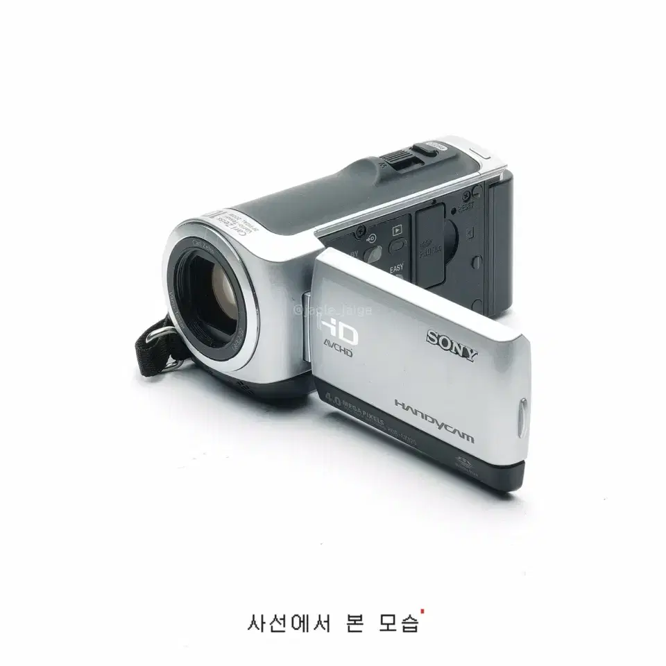 입문)Sony HDR CX120(2009)