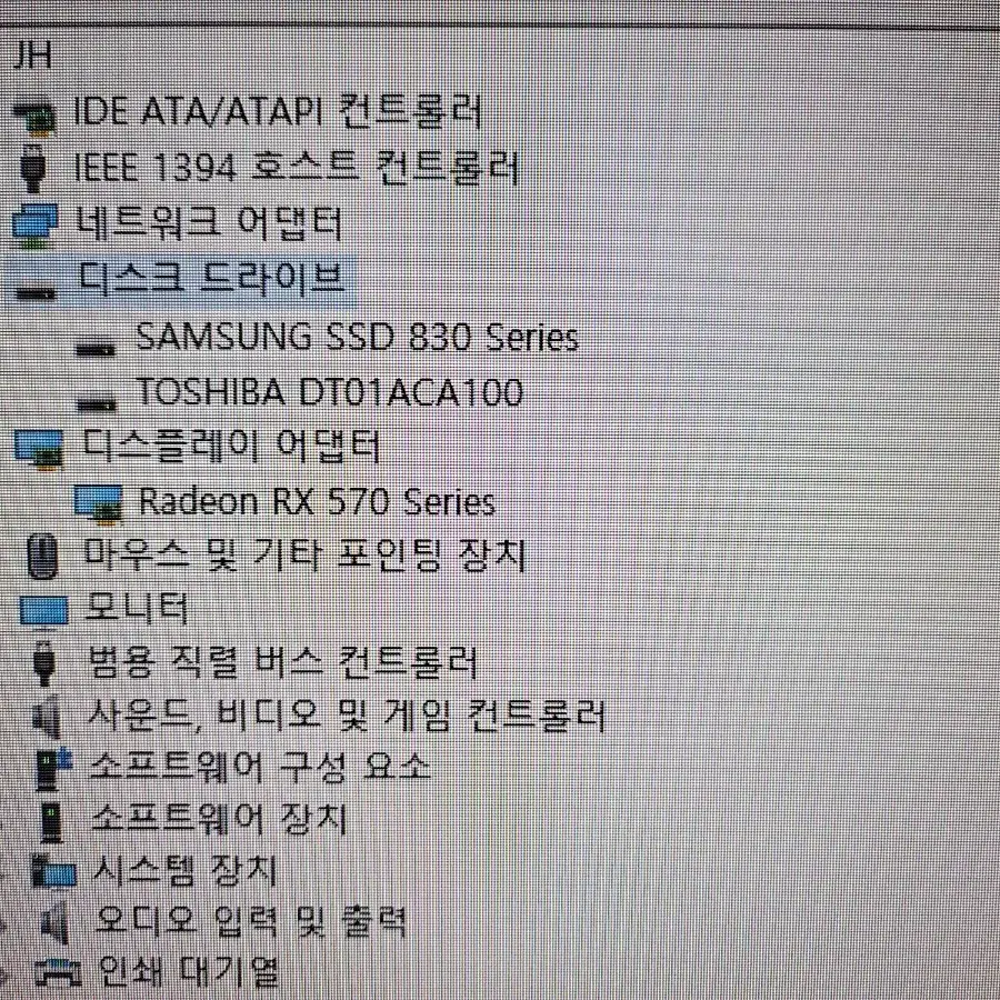 i5-2500k / rx570 8g / 16g 게이밍 컴퓨터 본체 pc