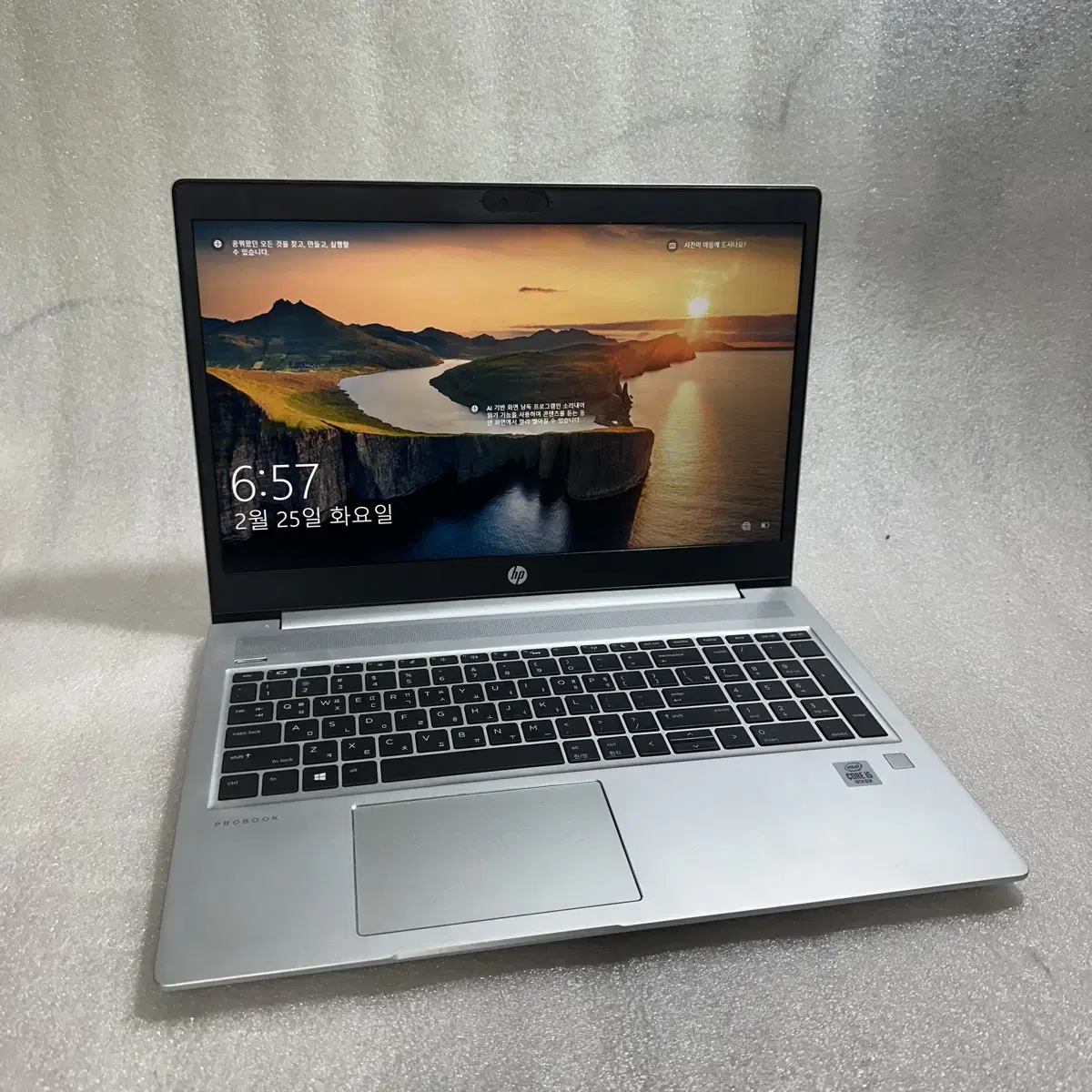 i5 10세대 10210 HP probook 450 G7 노트북