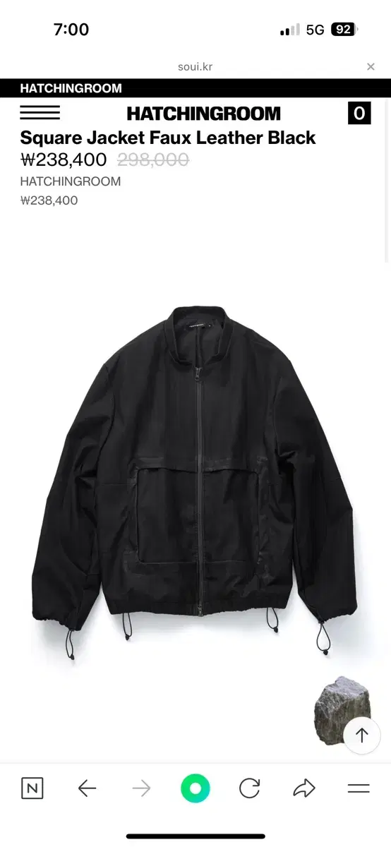 [M]해칭룸 Square Jacket Faux Leather Black