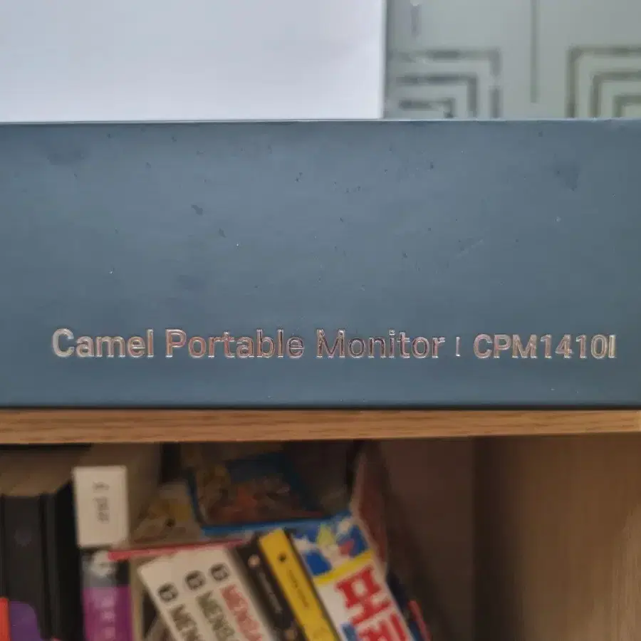 카멜 프리즘 CPM1410I 포터블 모니터 FHD