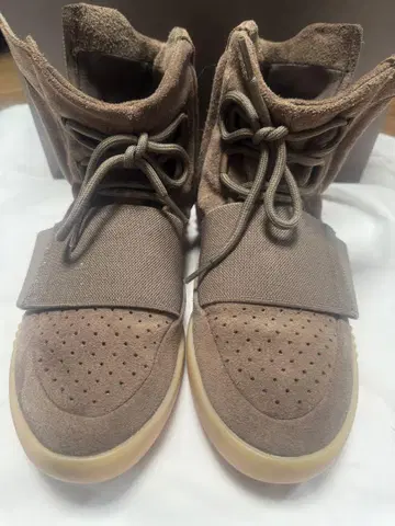 이지 부스트 750