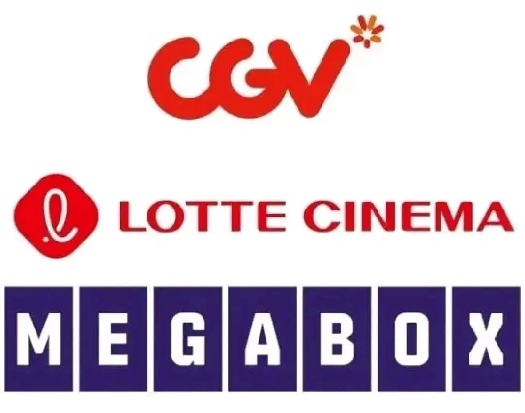 CGV, 롯데, 메가박스(2/26(수), 문화의 날)