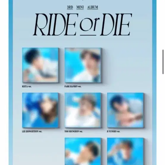 이븐 EVNNE RIDE or DIE 앨범? 씨디? 미개 봉 새제품