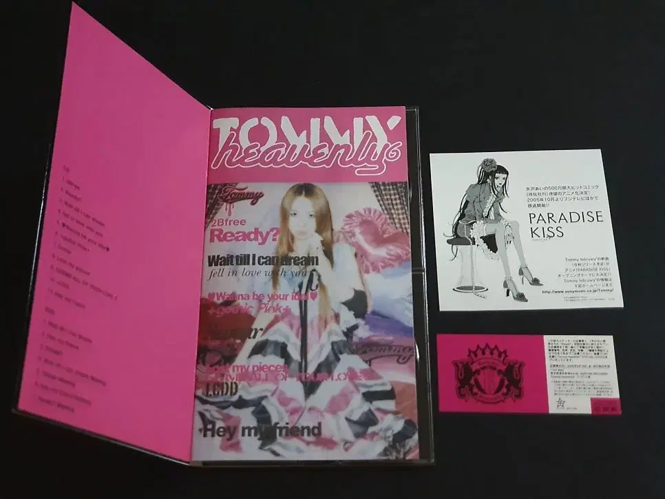 Tommy Heavenly6 토미헤븐리 1집 앨범 한정반 브릴리언트그린