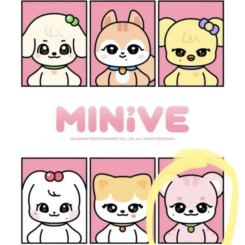 IVE MINIVE ミニヴ クリスマス ERANG-E イランイ イソ - メルカリ