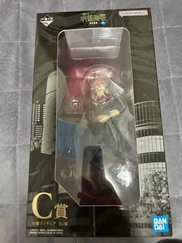 제일복권 주술회전 양면 스쿠나 시부야 사건 ~2~ C상