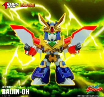 ES 합금 절대 무적 라이징 오 액션 토이즈 아트 스톰