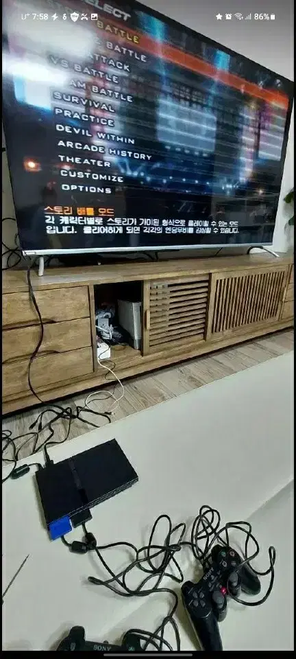 플스2 PS2  SCPH-70005 슬림 모델(게임패드제외)
