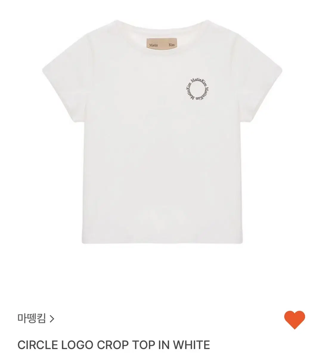 마뗑킴 circle logo crop top in white