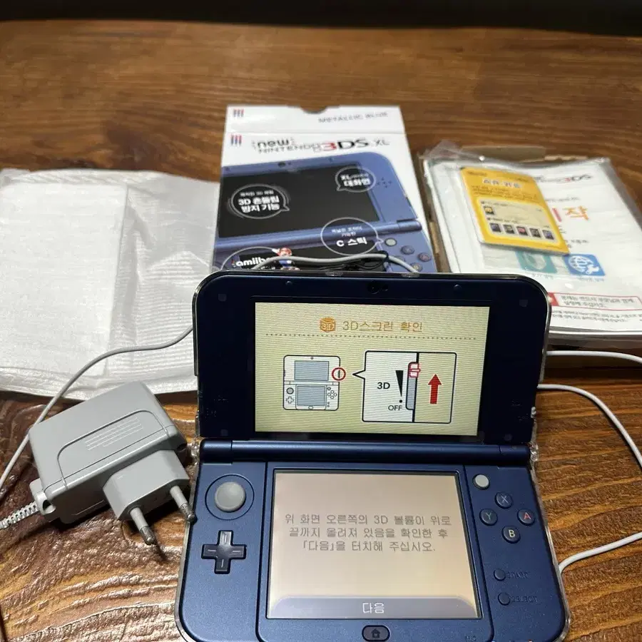 뉴 닌텐도 3DS XL 메탈릭 블루