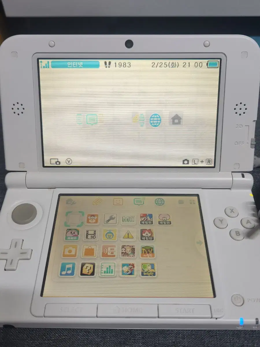 닌텐도 3DS XL 화이트 판매