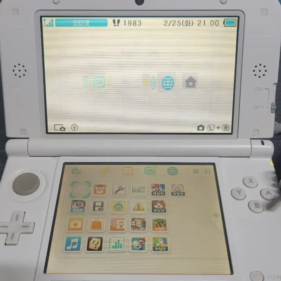 닌텐도 3DS XL 화이트 판매