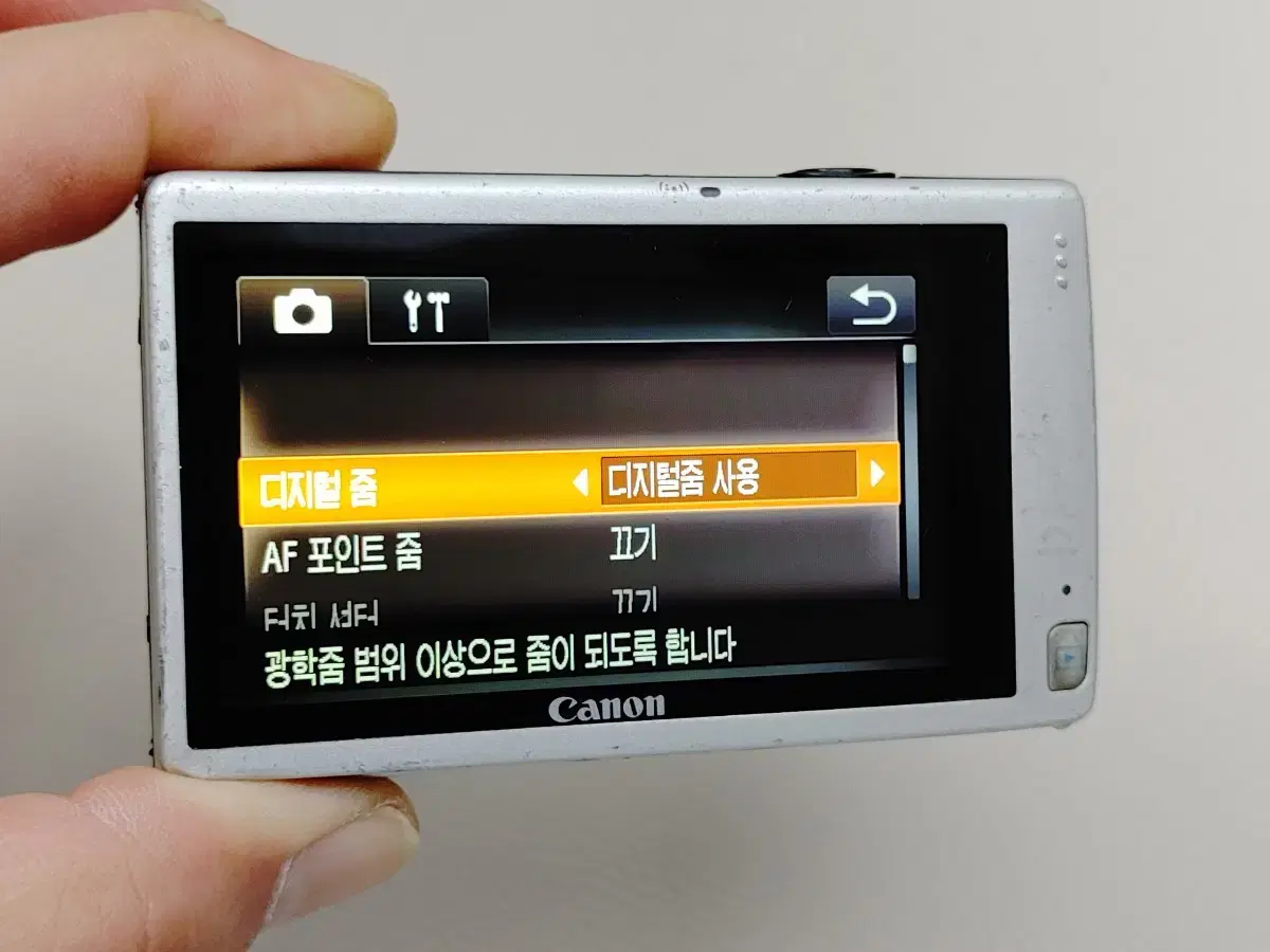 thumbnail-10
