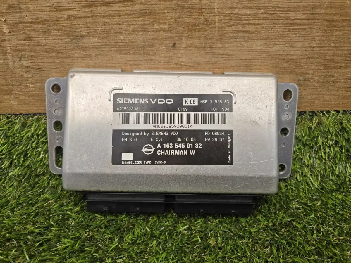 체어맨W ECU A 163 545 01 32 / A1635450132