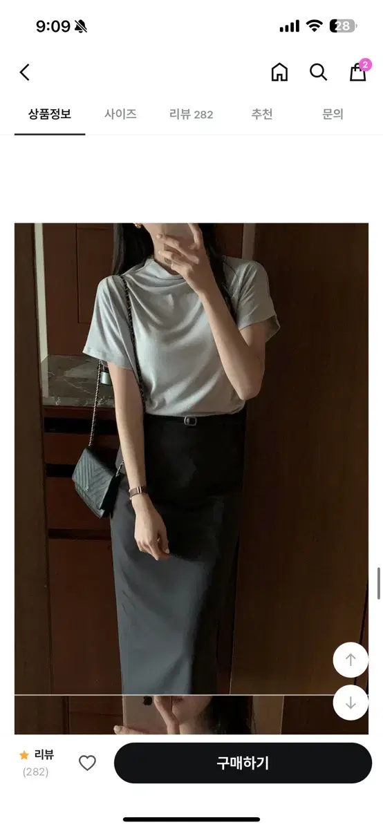 메이비베이비 sally half neck drape tee