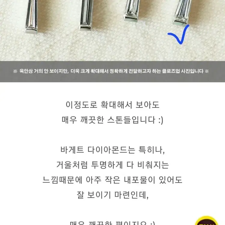 14k 테파다이아 목걸이(천연dia)