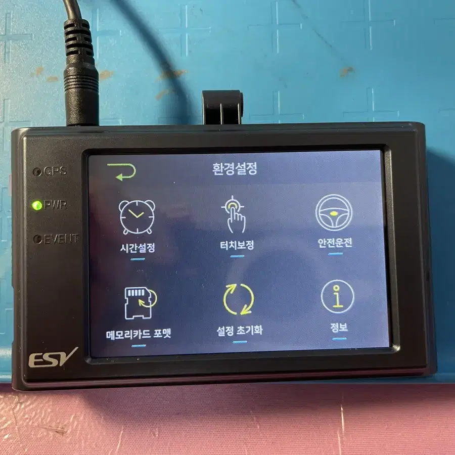 ESV E1 plus (이에스브이) 블랙박스 팝니다