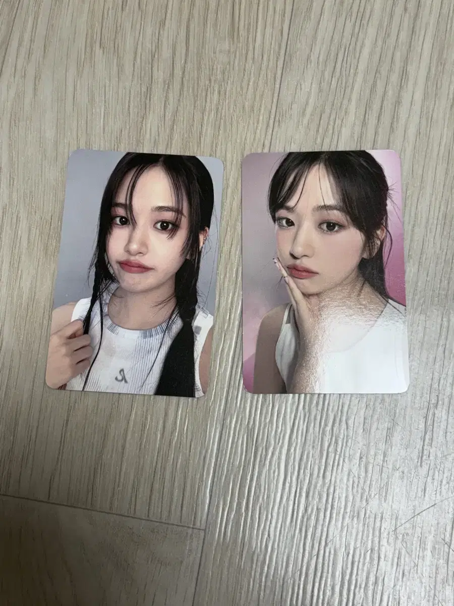 아이브 안유진 클리오 포카 일괄