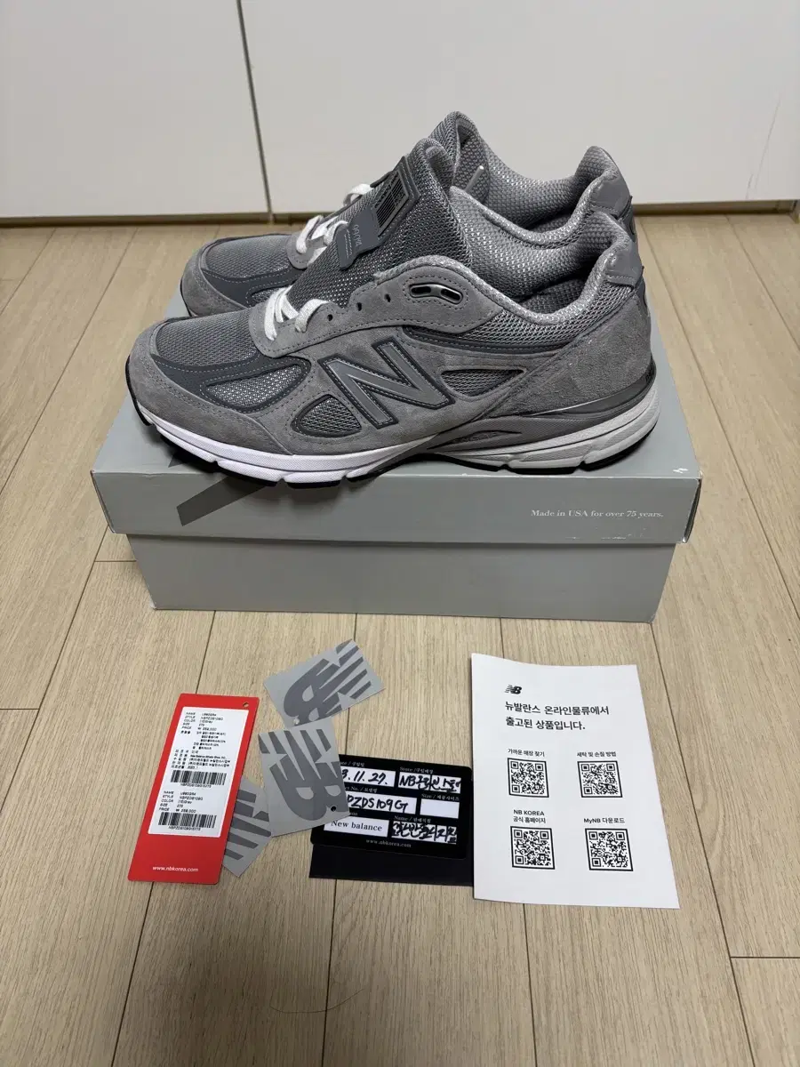 뉴발란스 990 V6 275