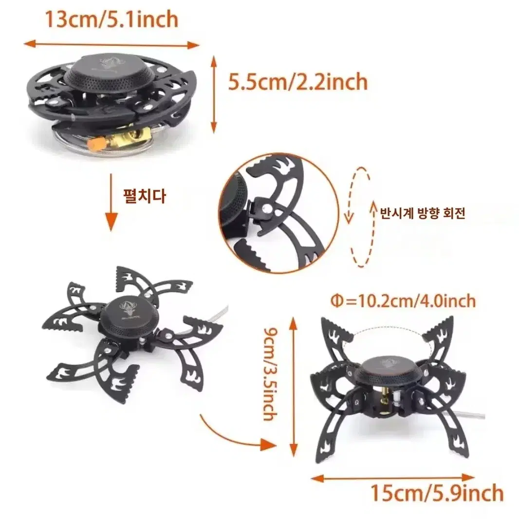 UFO 화염 스토브 접이식 프로판 부탄/이소 가스 고화력 캠핑 버너