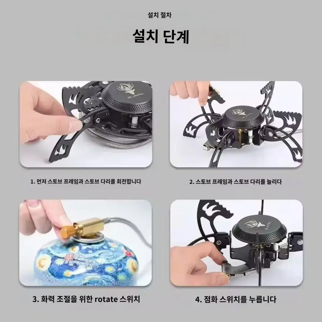 UFO 화염 스토브 접이식 프로판 부탄/이소 가스 고화력 캠핑 버너