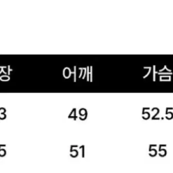 커버낫 어센틱 로고 맨투맨 오트밀 xs