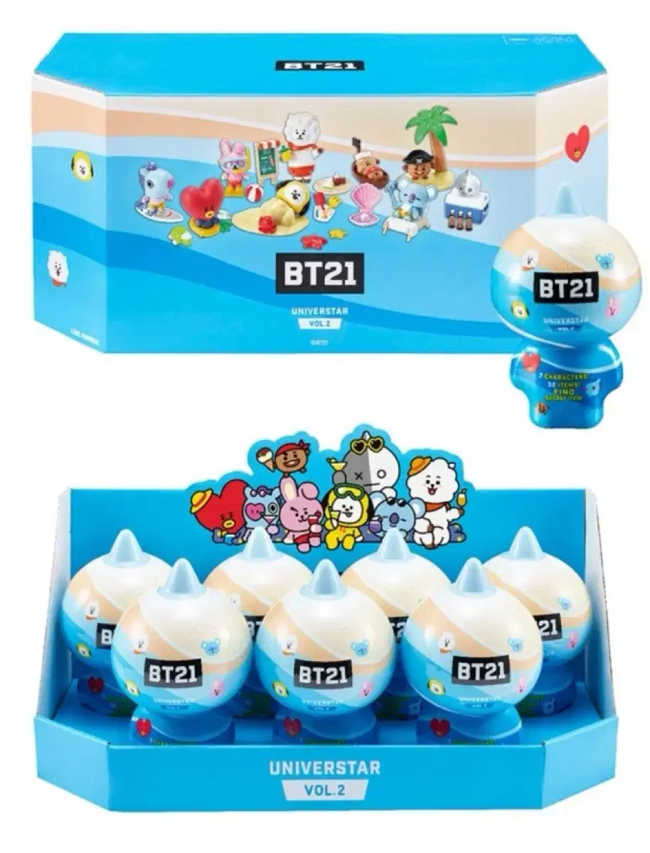 방탄소년단 BT21 피규어 판매