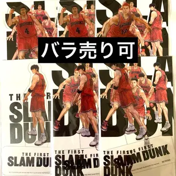 수라단 PET 스탠드 나가레가와 벚꽃 빨간색