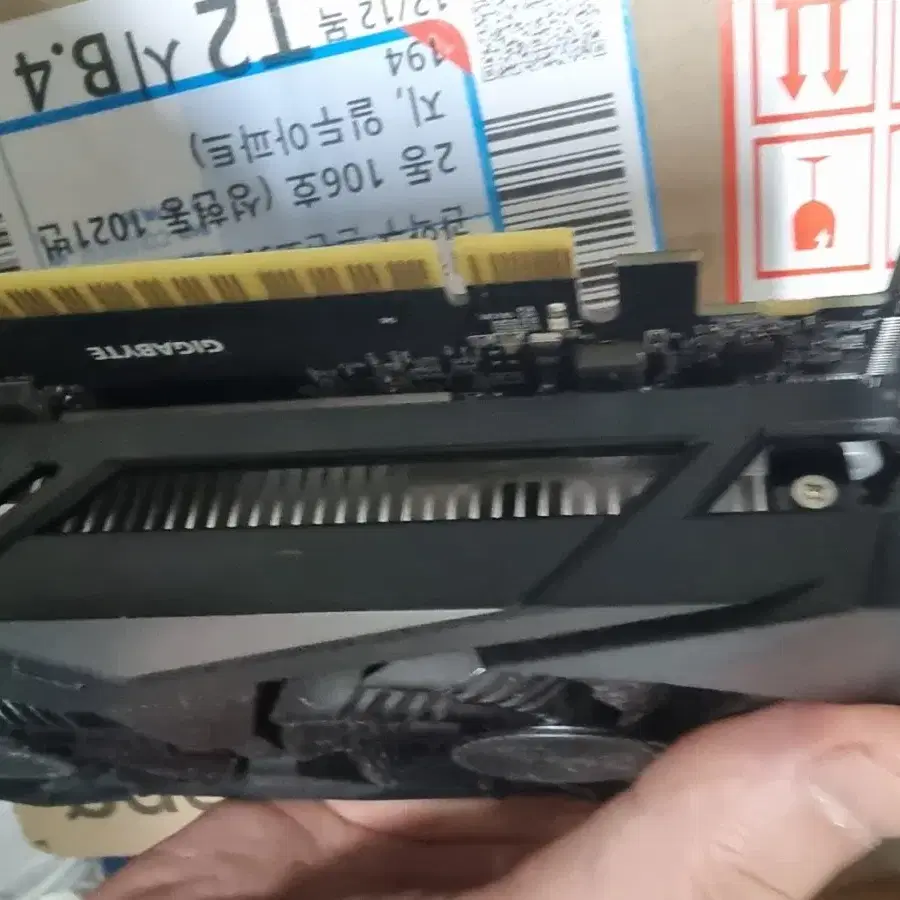 [그래픽카드] 기가바이트 Gigabyte gtx1650 oc 4GB 판매