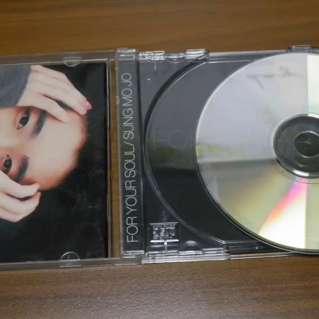 조성모 2집 CD