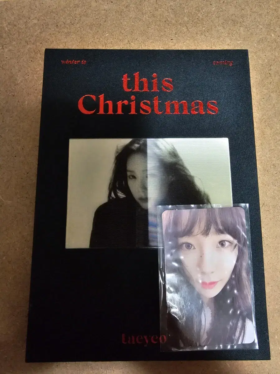 태연 this christmas 포토카드 포함