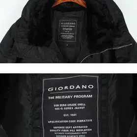 GIORDANO 지오다노 N3B 자켓 (카키색/남성/사이즈 100(L))