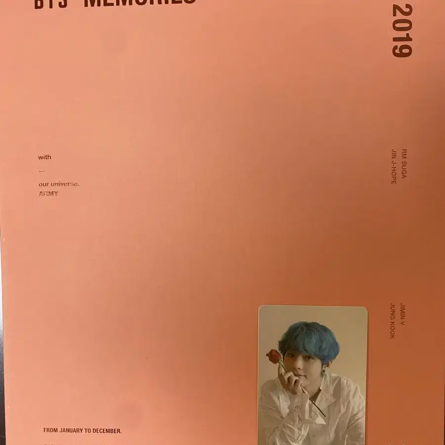 방탄소년단(bts) 메모리즈2019 (뷔 포토카드, 특전 포함)