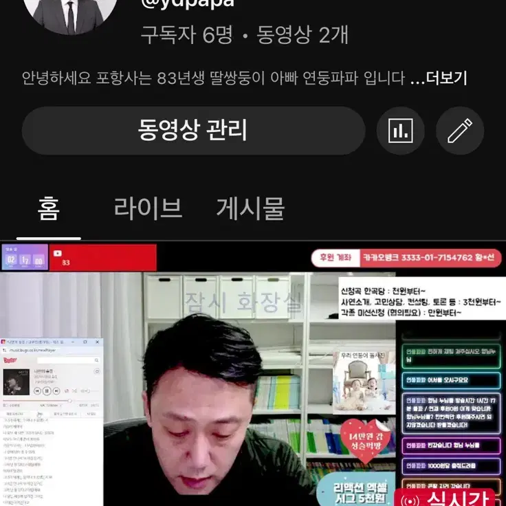 따뜻함을 나눕니다