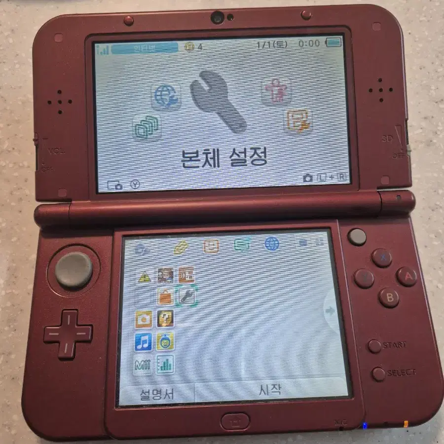 뉴닌텐도3dsxl 판매합니다