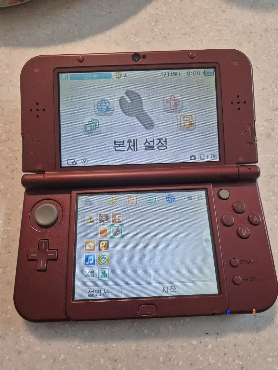 뉴닌텐도3dsxl 판매합니다