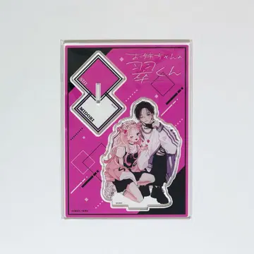 언니의 스이군 아크릴 스탠드