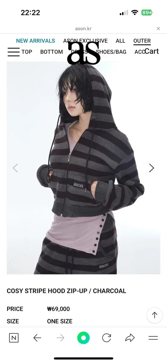 애즈온 COSY STRIPE HOOD ZIP-UP / CHARCOAL